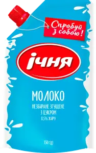 Фото 1 - Молоко згущене Ічня незбиране з цукром 8.5% 150 г