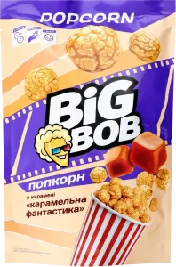 Фото 1 - Попкорн Big Bob Карамельна фантастика у карамелі 90 г