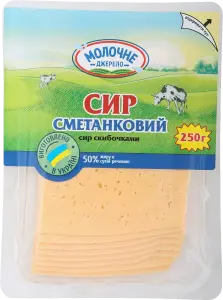 Фото 4 - Сир Молочне Джерело Сметанковий 50% нарізка 250 г