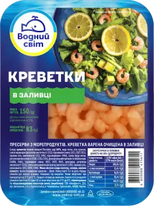 Фото 3 - Креветки Водний Світ очищені в заливці 150 г