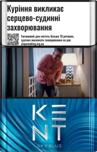 Фото 4 - Цигарки Kent Sky Blue з фільтром 20 шт
