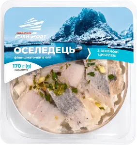 Фото 3 - Оселедець Fish Port філе-шматочки в олії з зеленою цибулею 170 г
