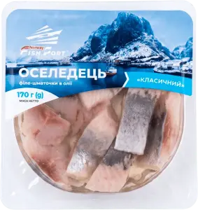 Фото 5 - Оселедець Fish Port Класичний філе-шматочки в олії 170 г