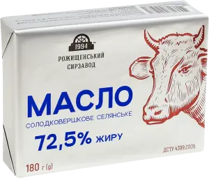 Фото 2 - Масло Рожищенський сирзавод Селянське солодковершкове 72.5% 180 г