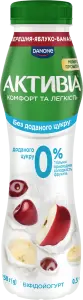 Фото 3 - Біфідойогурт Активіа Черешня-яблуко-банан без цукру 0.5% 250 г