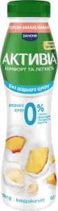 Фото 2 - Біфідойогурт Активіа Персик-ананас-банан без цукру 0.5% 250 г