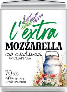 Фото 1 - Сир L'extra Моцарела плавлений 40% 70 г
