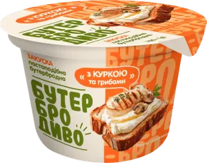 Фото 3 - Закуска БутерброДиво Курка та гриби 26.2% 200 г