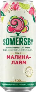 Фото 2 - Сидр Somersby Малина та Лайм 500 мл