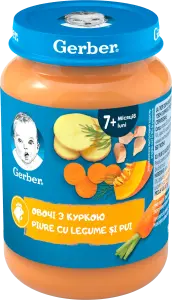 Фото 2 - Пюре Gerber Овочі з куркою 190 г