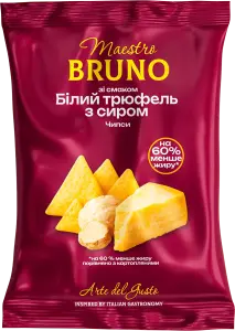 Фото 1 - Чипси Maestro Bruno кукурудзяні зі смаком Білий трюфель з сиром 90 г