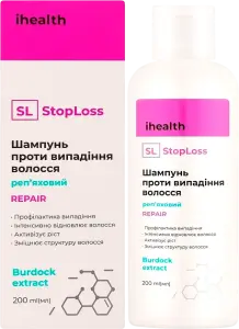 Фото 7 - Шампунь Ihealth Реп'яховий проти випадіння волосся з активатором росту 200 мл