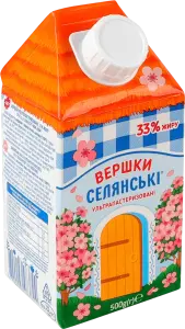 Фото 1 - Вершки Селянські 33% 500 г