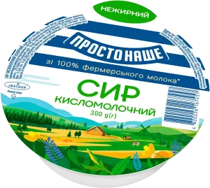 Фото 10 - Сир ПростоНаше фасований 0% 300 г