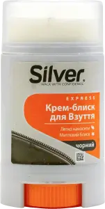 Фото 9 - Крем-блиск Silver Comfort для взуття чорний 50 мл