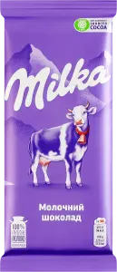 Фото 6 - Шоколад Milka молочний з альпійським молоком 90 г