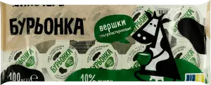 Фото 6 - Вершки Бурьонка ультрапастеризовані 10% 10х10 г