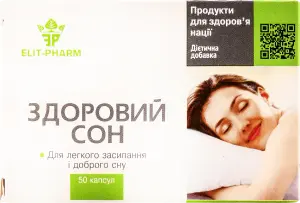 Фото 8 - Харчова добавка Elit-Pharm Здоровий сон, 50 шт