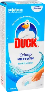 Фото 8 - Стікер чистоти для унітазу Туалетне каченя Морський 3 шт