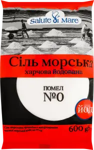 Фото 4 - Сіль Salute di Mare морська харчова йодована дрібна 600 г