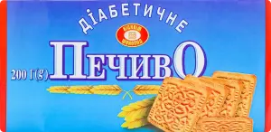 Фото 5 - Печиво ХБФ Діабетичне без цукру 200 г