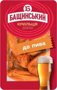 Фото 8 - Крильця до пива Бащинський вищий ґатунок ~280 г