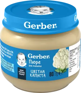 Фото 1 - Пюре Gerber Цвітна капуста для дітей від 6 місяців  овочеве 80 г 