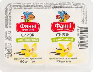 Фото 11 - Сирок Фанні Ванільний 15% 2x90 г
