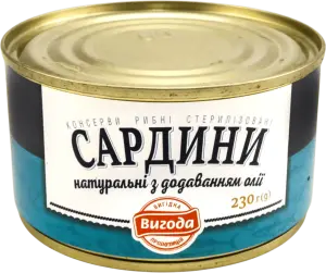 Фото 1 - Сардина Вигода натуральна з додаванням олії  230 г