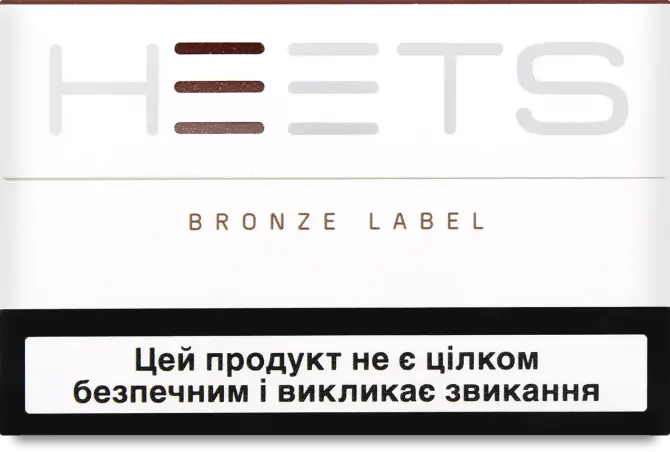 Стіки для нагрівання тютюну Heets Bronze label 20 шт купить онлайн