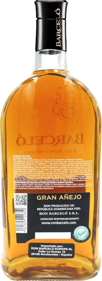 Фото 2 - Ром Ron Barcelo Gran Anejo 37.5% 0.7 л