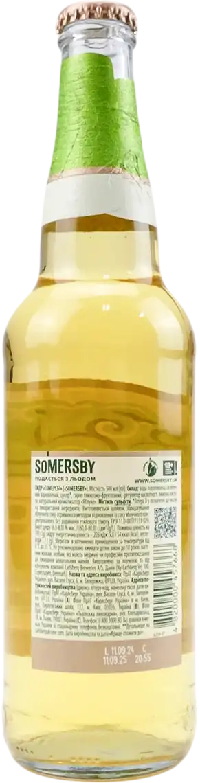 Фото 2 - Cидр Somersby Яблуко 4.7% 0.5 л