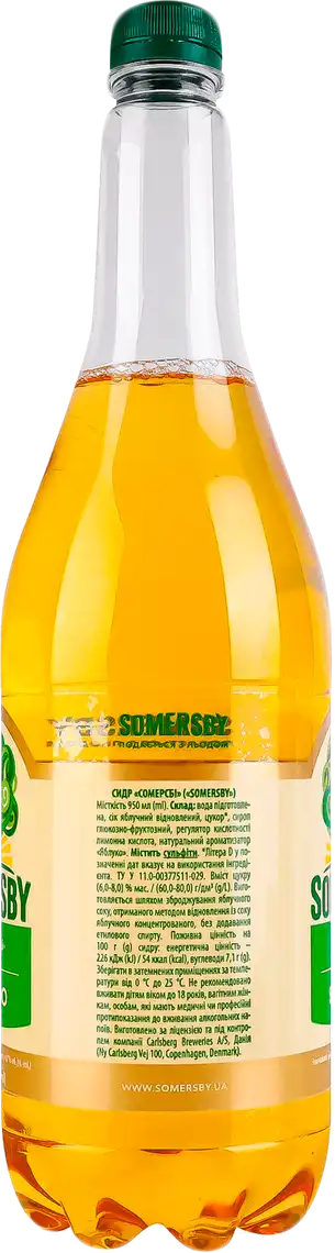 Фото 2 - Сидр Somersby Яблучний напівсолодкий 4.7% 0.95 л
