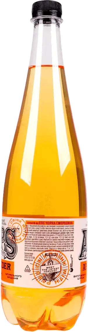 Фото 2 - Сидр Apps Яблуко 5.5% 1 л