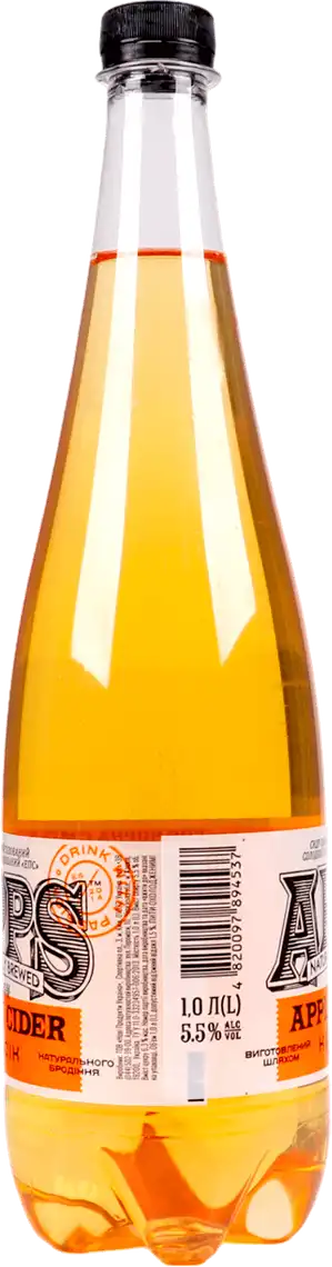 Фото 3 - Сидр Apps Яблуко 5.5% 1 л