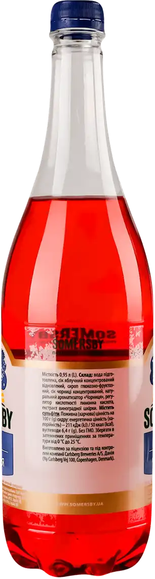 Фото 2 - Сидр Somersby з соком чорниці 4.6% 0.95 л