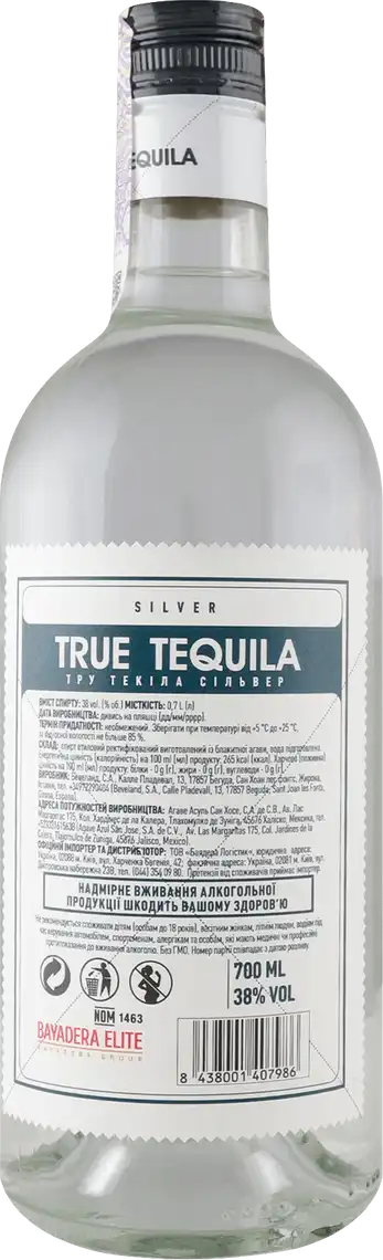 Фото 2 - Текила True Tequila Silver 38% 0.7 л