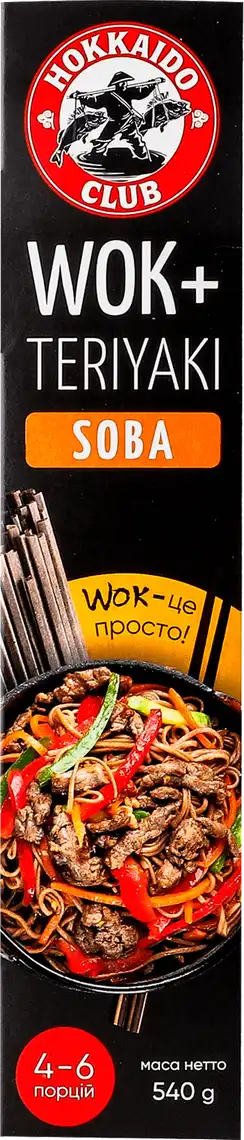 Фото 4 - Набір для приготування локшини Hokkaido Club Wok-Soba 540 г