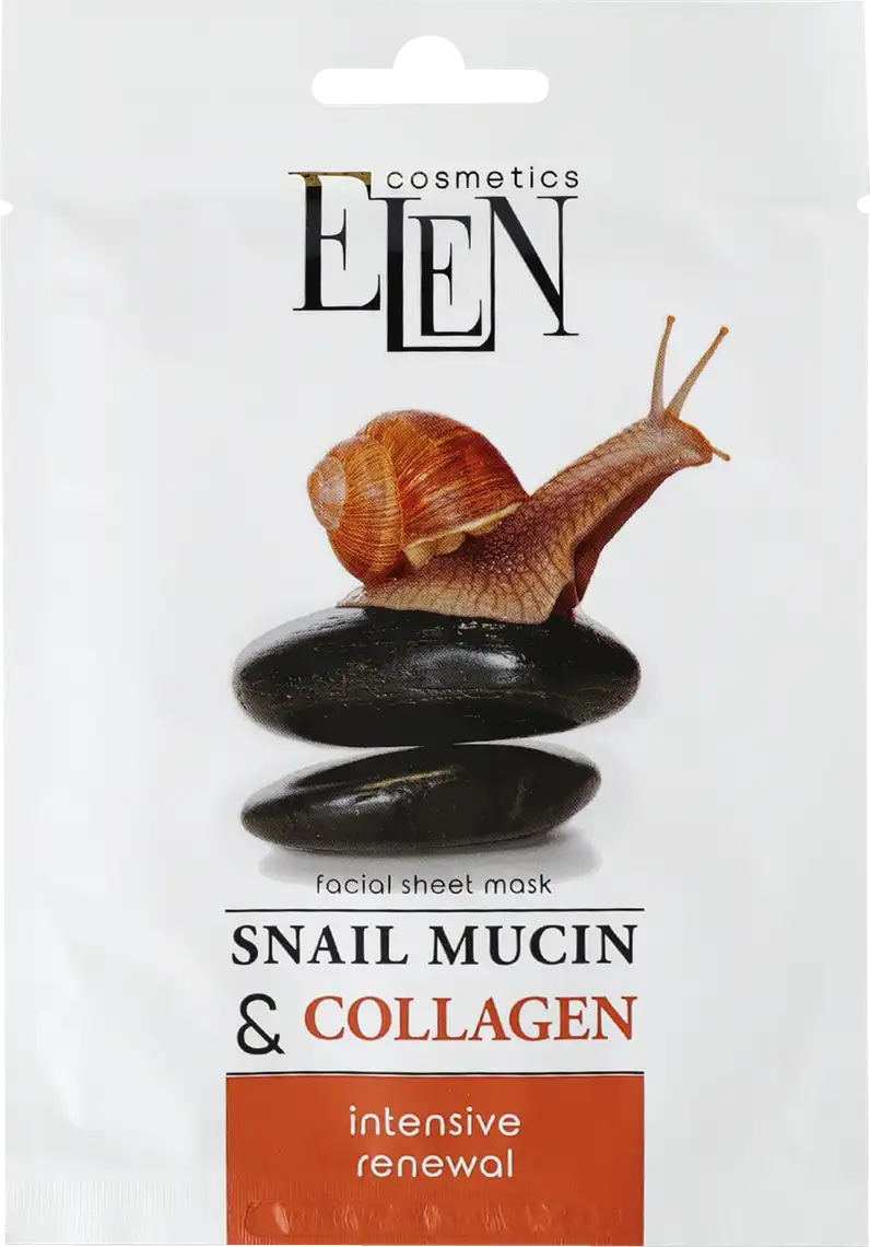 Фото 1 - Маска для обличчя Elen Cosmetics Snail mucin&Collagen тканинна 25 мл