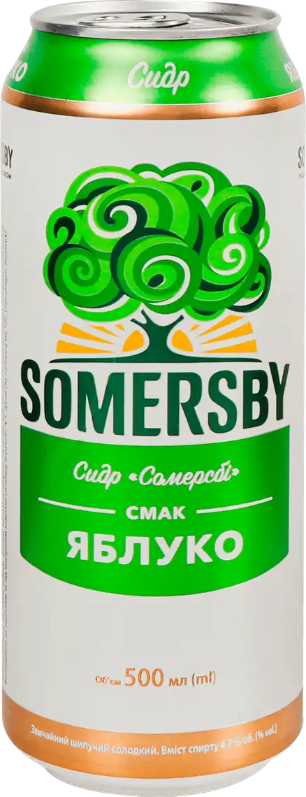 Фото 1 - Сидр Somersby Яблуко солодкий 4.7% 0.5 л