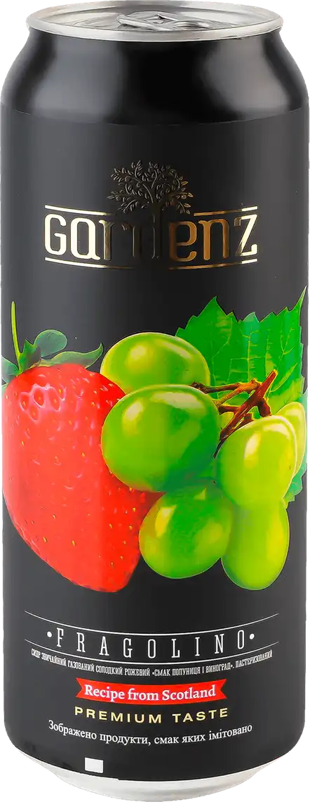 Фото 1 - Сидр Gardenz Полуниця і виноград 5% 0.5л 