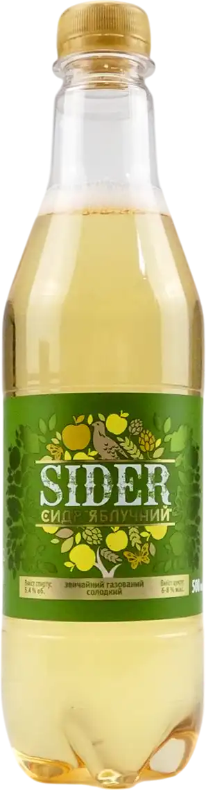 Фото 1 - Сидр Varto Яблучний  газований 0.5 л