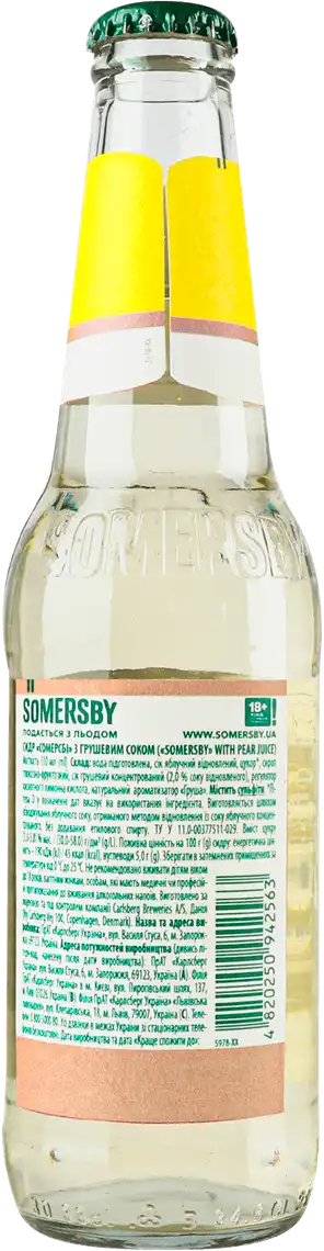 Фото 2 - Сидр Somersby Груша 4.7% 0.33 л