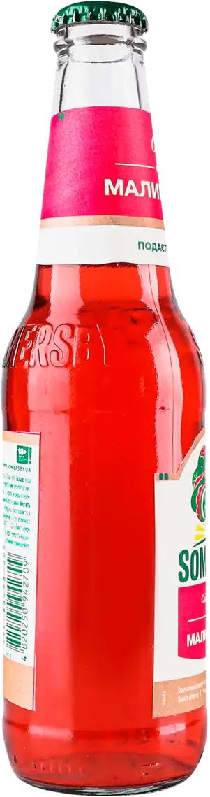 Фото 3 - Сидр Somersby Малина-лайм 4.7% 0.33 л