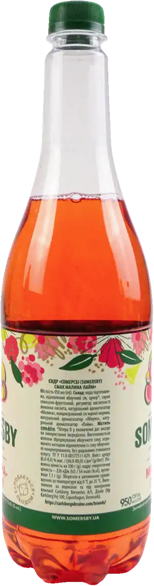 Фото 2 - Сидр Somersby Малина-лайм 4.7% 0.95 л