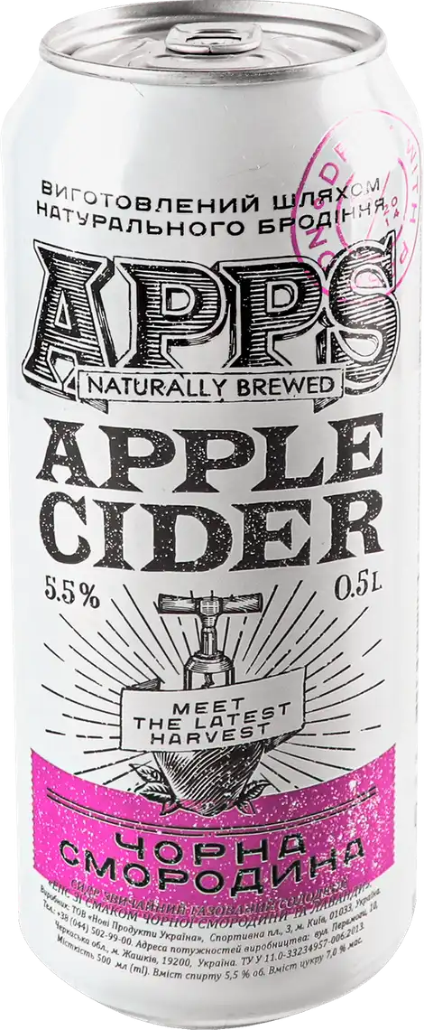 Фото 1 - Сидр APPS Чорна смородина 5.5% 0.5 л