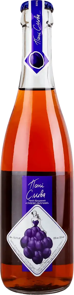 Фото 1 - Напій зброджений Пані Слива Сливово-яблучний 8.4% 0.33л