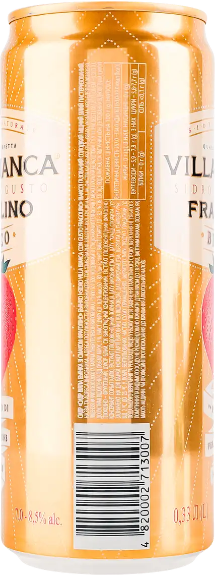 Фото 2 - Сидр Villa Bianca Fragolino Bianco білий солодкий міцний газований 7-8.5% 330 мл