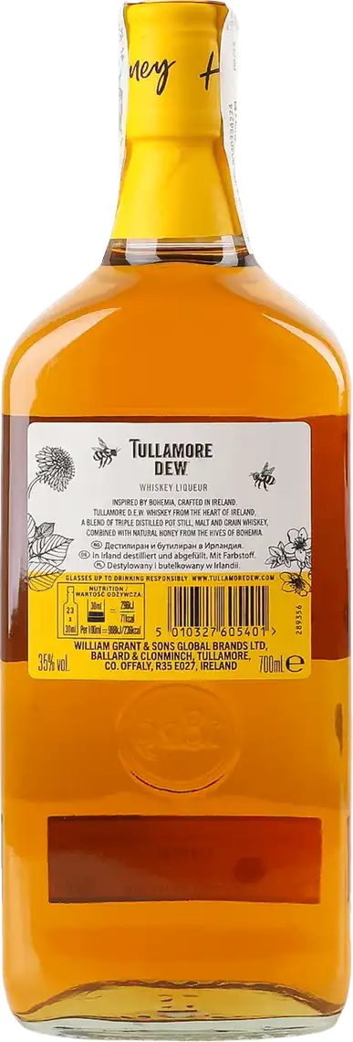 Фото 2 - Ликер Tullamore Dew Honey 35% 0,7л