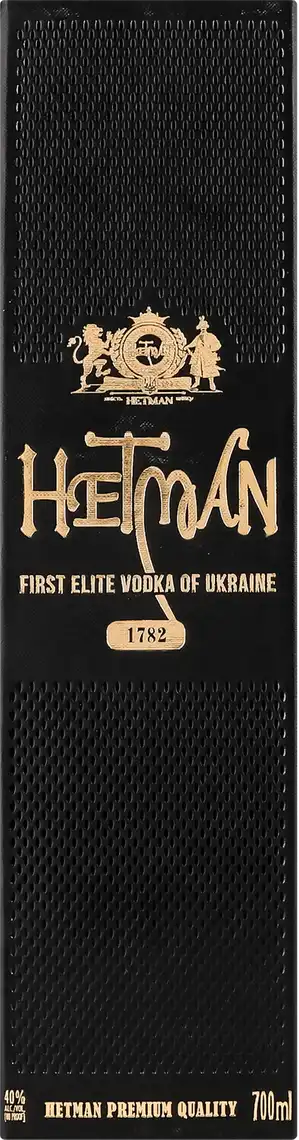 Фото 2 - Горілка Hetman Premium в коробці 40% 700 мл